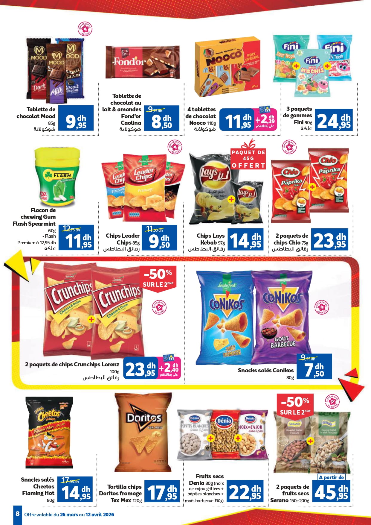 Catalogue Marjane avril 2026